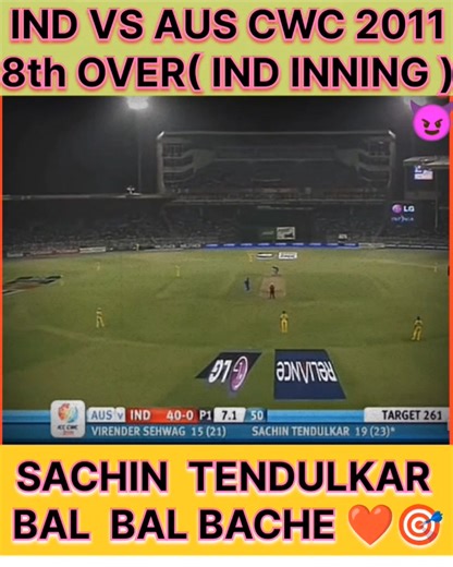 IND VS AUS CWC 2011,8th OVER IND INNING 🏏️💥 #reels #rohitsharma #sachintendulkar #INDvsAUS #ICC #bcci #cricket #post | Dinesh Yadav