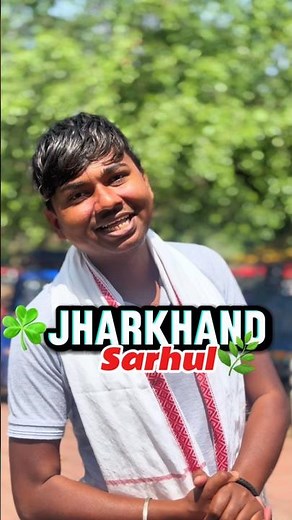 | 2026 Sarhul | Sarhul Ranchi | Jharkhand Sarhul 2026 | Tribal Festival|#sarhul#tribal#adivasi#puja
