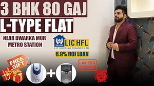 12K views · 3K reactions | Kamal Associates Offers Luxurious 3 BHK...