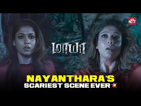 Nayanthara’s Unforgettable Dhik Dhik Moment in Maya 😱 | Tamil Horror Movie | Sun NXT