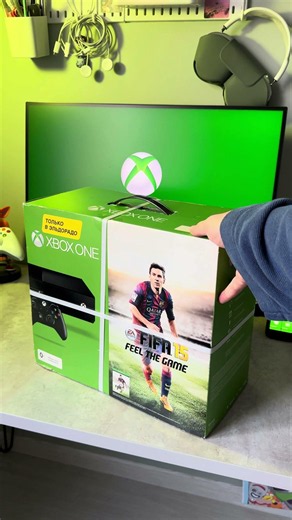 New Xbox One Fat in 2026