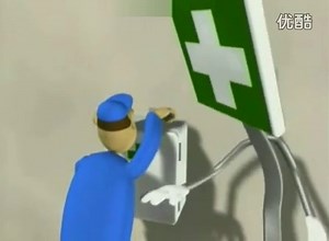 安全视频联播:N1 13 first aid