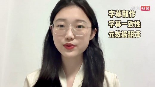 媒体本地化主要包括哪些内容？