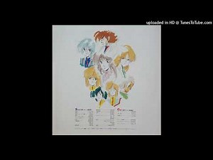 Eternal Love - S.D.F. Macross: The Complete Collection Soundtrack 2 I 10