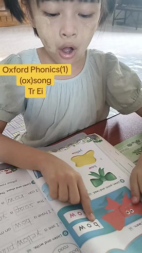 Ei July(Tr Ei) သည် TikTok ပေါ်တွင် ရှိသည်