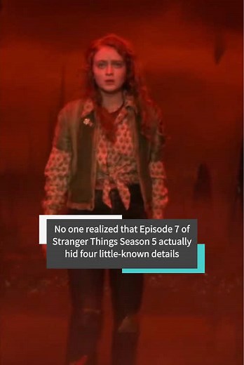 Stranger Things Season 5 Episode 7: Four Hidden Details