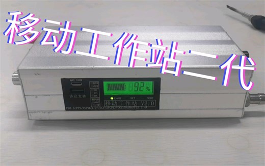 稍微介绍一下，以后会经常露脸的