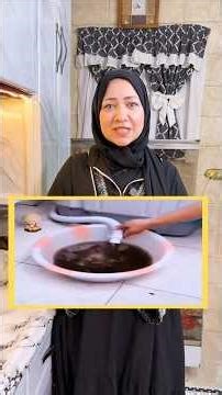 المنتج السحري لتنظيف حلة الغسالة