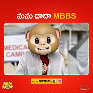 61K views · 4.1K reactions | మను దాదా MBBS || Funmoji Watch the full video here: https://youtu.be/J65H4vabw-U | Funmoji | Facebook