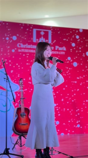 R.u.i one-man live 福岡市民ホール2026/1/30 on Instagram: "クリスマスアドベント 大名ガーデンシティ 歌わせていただくのが残り2回となりました💘🤶 12/12 20:20〜 12/19 19:30〜 どちらも大名ガーデンシティさんです🪴 そして！！1月30日18:30開演には 福岡市民ホール（小ホール）にてR.u.iワンマンライブ 「軌跡と未来の交差点」 初、完全生演奏でいたします💡 アコースティックバンドとのことで私も楽しみです😌 チケット🎫は全国のローソンチケットから「R.u.i」にて検索🎤 ぜひご検討よろしくお願いいたします🙏💘✨ #シンガーソングライター #オリジナル曲 #クリスマスアドベント #サンタ"