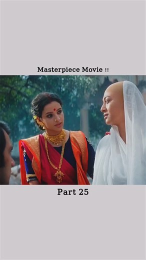 Admin-Ankan on Instagram: "Bulbbul is a 2020 Indian Hindi-language period horror film written and directed by Anvita Dutt. It was produced by Anushka Sharma and Karnesh Sharma under Clean Slate Filmz and starred Tripti Dimri in the lead role alongside Avinash Tiwary, Paoli Dam, Rahul Bose, and Parambrata Chattopadhyay. Tripti Dimri was praised in many reviews.Set against the backdrop of the 1880s Bengal presidency, the film revolves around a child bride and her journey from innocence to strength