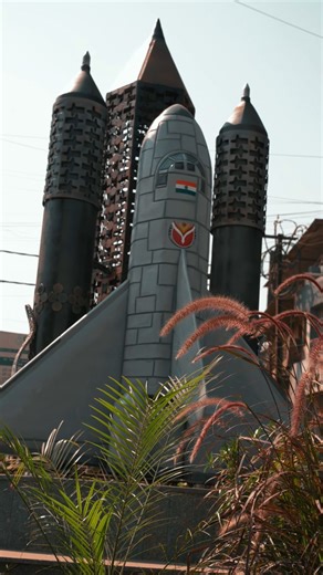 saiyedirfan | Bharuch walo… Panchbatti circle ka naya look dekha kya? 👀 City ke beech me jo naya structure aur “History of Bharuch” board lagaya gaya... | Instagram