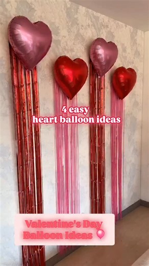 4 heart balloon idea decorations that are easy and safe to add to your painted walls. Use painters tape. BUT don’t rip the tape off, take your time. #valentinesday #valentinesdecor #valentinesdiy #balloons #howto | KaTrina Gorham