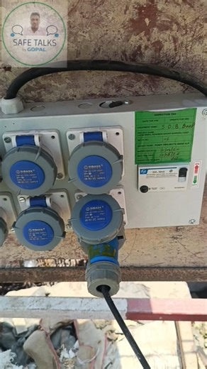 RCCB Test कैसे करें? |Electrical Inspection Full Guide.Extension board inspection.Rccb inspection.