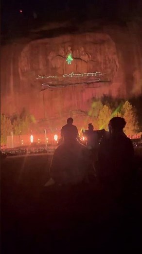 World’s Biggest Laser Show, Stone Mountain, GA, USA