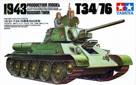 【虎道】田宫(TAMIYA) 35059 1/35 苏联T34/76中型坦克车1943制作视频