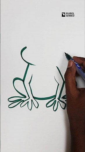 How to Draw a Frog Easily 🐸 | Step-by-Step Drawing Tutorial
