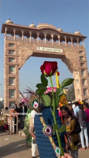 #jayshreeshyam #vairalvideo