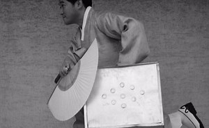 Choi Yong-suk revives pansori  - The Korea Times