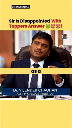 “Sir Became Sad After The Topper’s Answer.”😢 / Upsc Interview