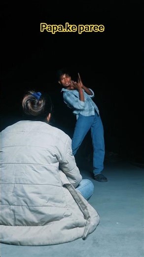 cute Smail lage and papa ki paree #viralyoutubeshorts #dancevideo #bhojpurisong #trend #viralvideos