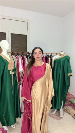 Chik Kaftan Collection for Elegant Style