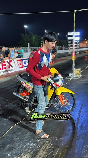 97K views · 6.2K reactions | แชมป์ ฮอนด้าเวฟ ตรอ. 72/9 แบตเทิล 600 เมตร ช่างก็อตคอนหวัน อั๊ตคลอง13 จัดให้ สนามคลอง5 #จุมพล #channel #ก็อตคอนหวัน #อั๊ตคลอง13 #JumpholChannel | Chumphol Sitthiros | Facebook