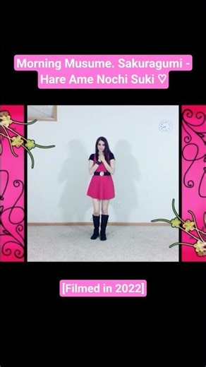 Morning Musume. Sakuragumi - Hare Ame Nochi Suki ♡ 【踊ってみた】 #モーニング娘さくら組 #晴れ雨のちスキ #ハロプロ #dancecover