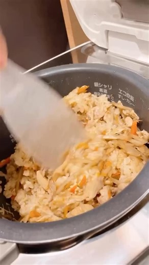 1.4K views · 22 reactions | " @setsuyaku_repo をタップしてお得な節約術をチェック ...