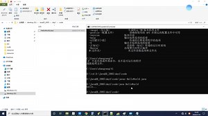12_path环境变量和classpath环境变量的区别_以及执行流程