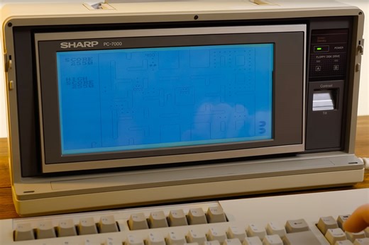Fascinating Look Back at the Luggable Sharp PC-7000 Computer from 1985
