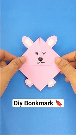 Cute Paper Bookmark | Easy DIY Paper Bookmark for Students & Book Lovers | Craftpodia