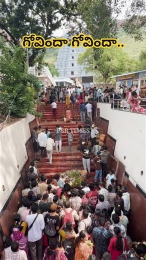 Govinda Govinda | Tirumala Alipiri Steps | TTD | PSR Times