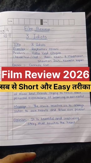 Film Review 2026Easy method