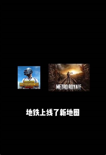 和平精英求姐 on TikTok