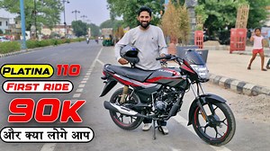 New Bajaj Platina 110 OBD2B First Ride Review क्या ये "Best Bike For Mileage Or Daily Use" है | M2R