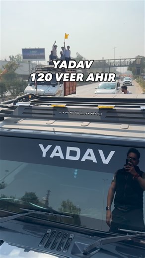 120 veer ahir | Deepak Yadav