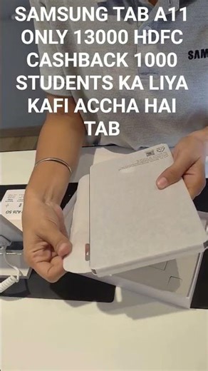 SAMSUNG A11 TAB ONLY 13000 ❤️❤️❤️❤️#shortsfeed #trending #ytshorts #tablet