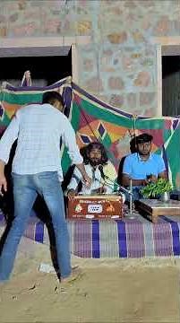 BABU bhai taskar comedy : जागरण में 2 सजन भूखा आज्या #babubhaitaskar