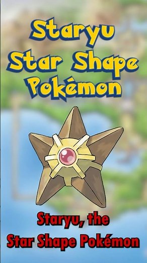 Staryu the Star Shape Pokémon | Daily Pokédex 120 #pokemon #kanto #staryu