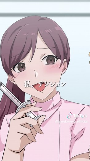 怪しすぎる健康診断#Plottアニメ #アニメ #混血のカレコレ #カレコレ
