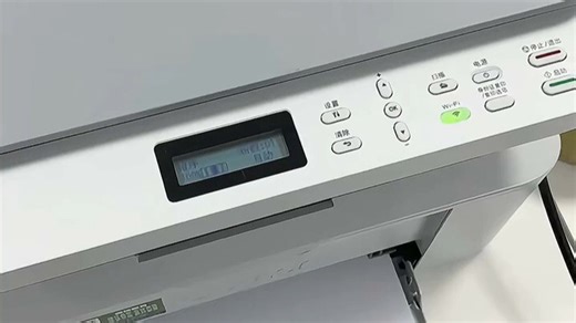 无线连接，APP远程操控，打印清晰，家用办公皆宜，操作方便。