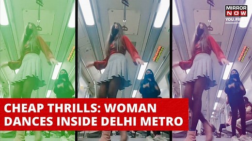 Viral Video Shows Woman Dancing To a Punjabi Song Inside Delhi Metro, Officials and Netizens React