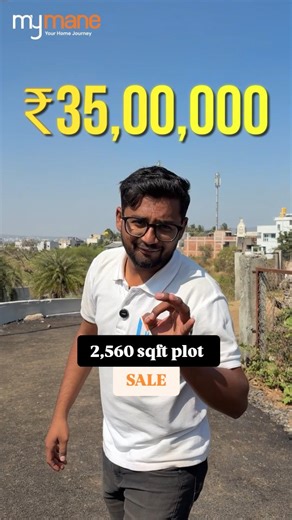 mymane.in® | Real Estate Marketing| Belagavi | Plot for SALE 📍 Basavan kudchi, Belagavi. Price:-35 Lakhs ☎️ Customer care number :- +91 82771 00727 👉🏻 Call us now to schedule a... | Instagram