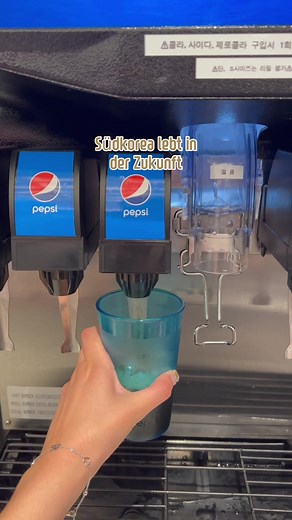 Die Zukuuunft 😱😱 #16tageinseoul