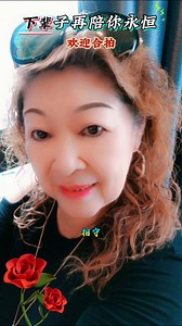 Woon ChoyKiow on Reels