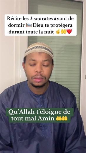 Sourates protectrices pour bien dormir