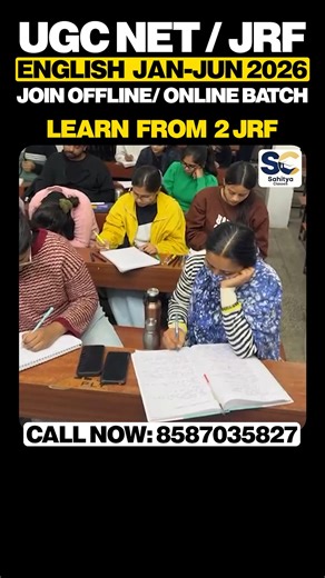 Sahitya Classes - UGC NET JRF ENGLISH LITERATURE on Instagram: "🎯 Dreaming of JRF from Delhi? Your journey starts here! Join our UGC NET English Literature Offline Batch – Jan 2026 and prepare under the guidance of Vineet Pandey Sir (2x JRF, 11x NET, Ex-DU Professor) 📍 Delhi Offline Batch 🚀 National-level competition 📚 Expert mentorship 🧠 Regular tests & rapid fire sessions Secure your seat today! 📞 Call/WhatsApp: 8587035827 / 8595738519 📱 Download the Sahitya Classes App: 🔹 Android: htt