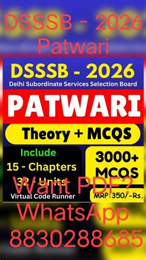 DSSSB 2026 Patwari Hindi PDF Notes | Patwari Exam PDF | DSSSB Patwari Syllabus #dsssb #dsssbpatwari