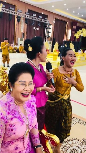 ម៉ែយ៉យលេងហើយ😂​ការកូនព្រែក #cambodiaculture #wedding